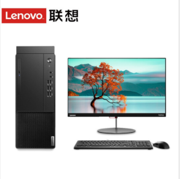 聯想（Lenovo）台shi計suan機 啟天M43E-B071台shi機電腦/i5-10500/8G DDR4內存/256GM.2 SSD硬盤/集成顯卡/21.5英寸顯示器